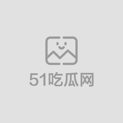 截屏2025-07-08 下午2